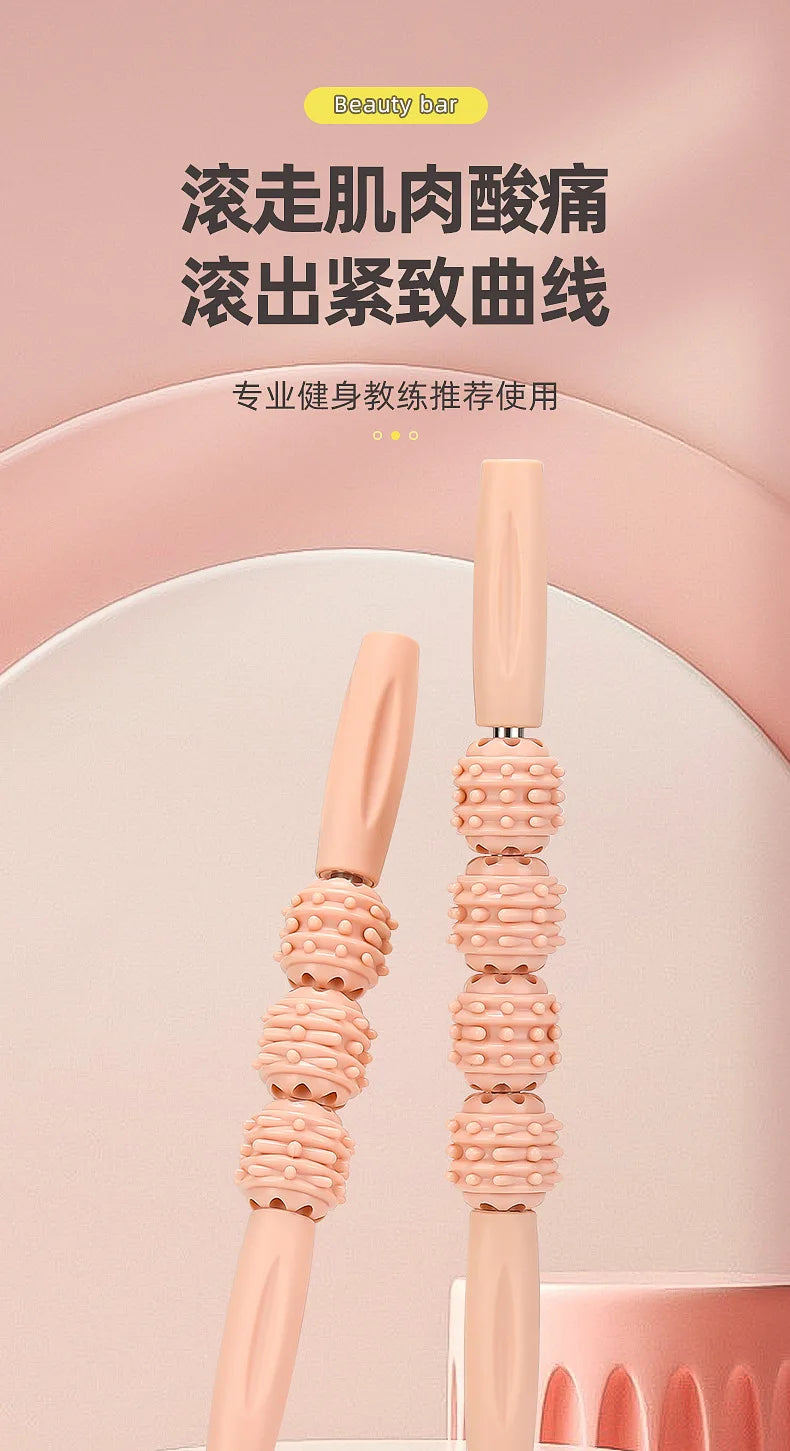 Massage Stick Mace Leg Muscle Relaxer Yoga Roller Slim Calf Roller Full Body Massage Yoga Stick