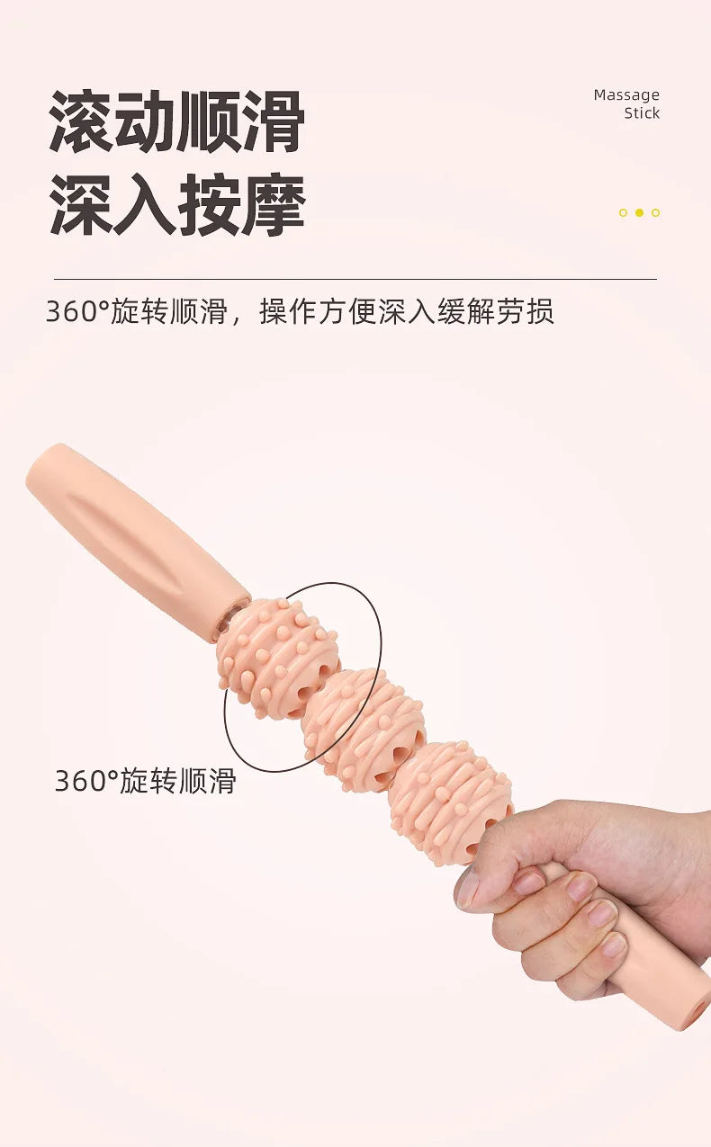 Massage Stick Mace Leg Muscle Relaxer Yoga Roller Slim Calf Roller Full Body Massage Yoga Stick