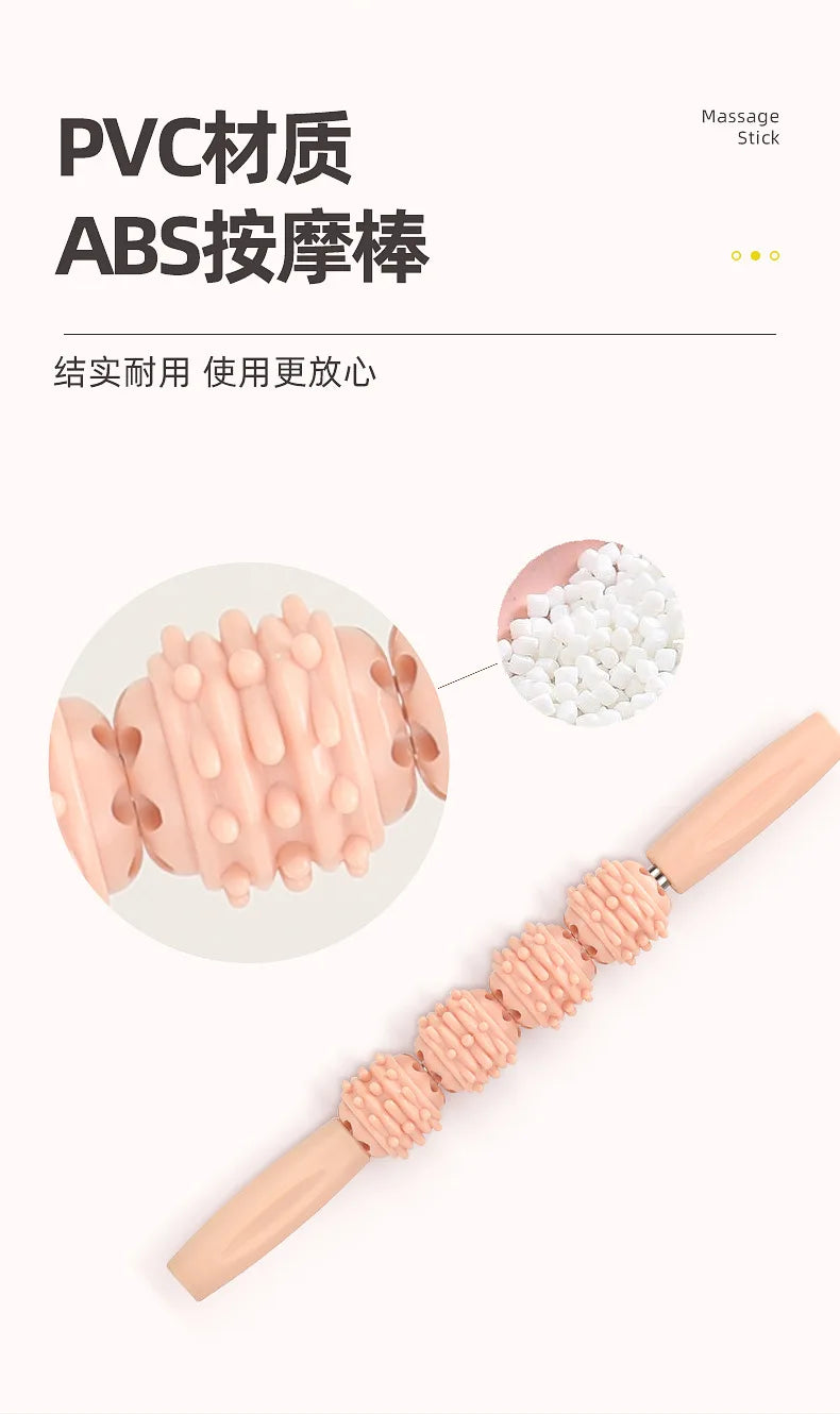 Massage Stick Mace Leg Muscle Relaxer Yoga Roller Slim Calf Roller Full Body Massage Yoga Stick