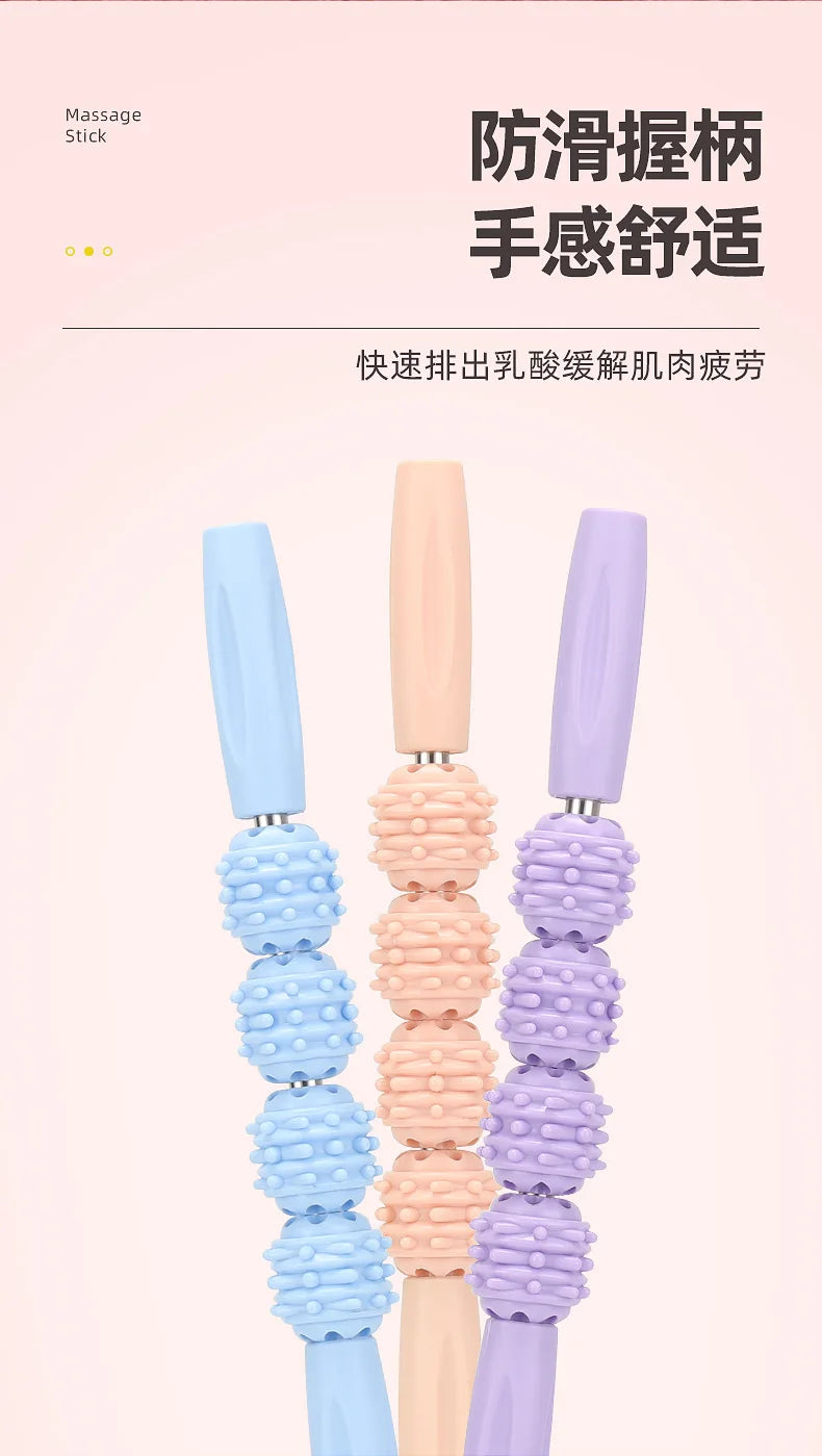 Massage Stick Mace Leg Muscle Relaxer Yoga Roller Slim Calf Roller Full Body Massage Yoga Stick
